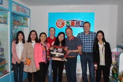 Zhejiang Kaseng educational toys Co., ltd
