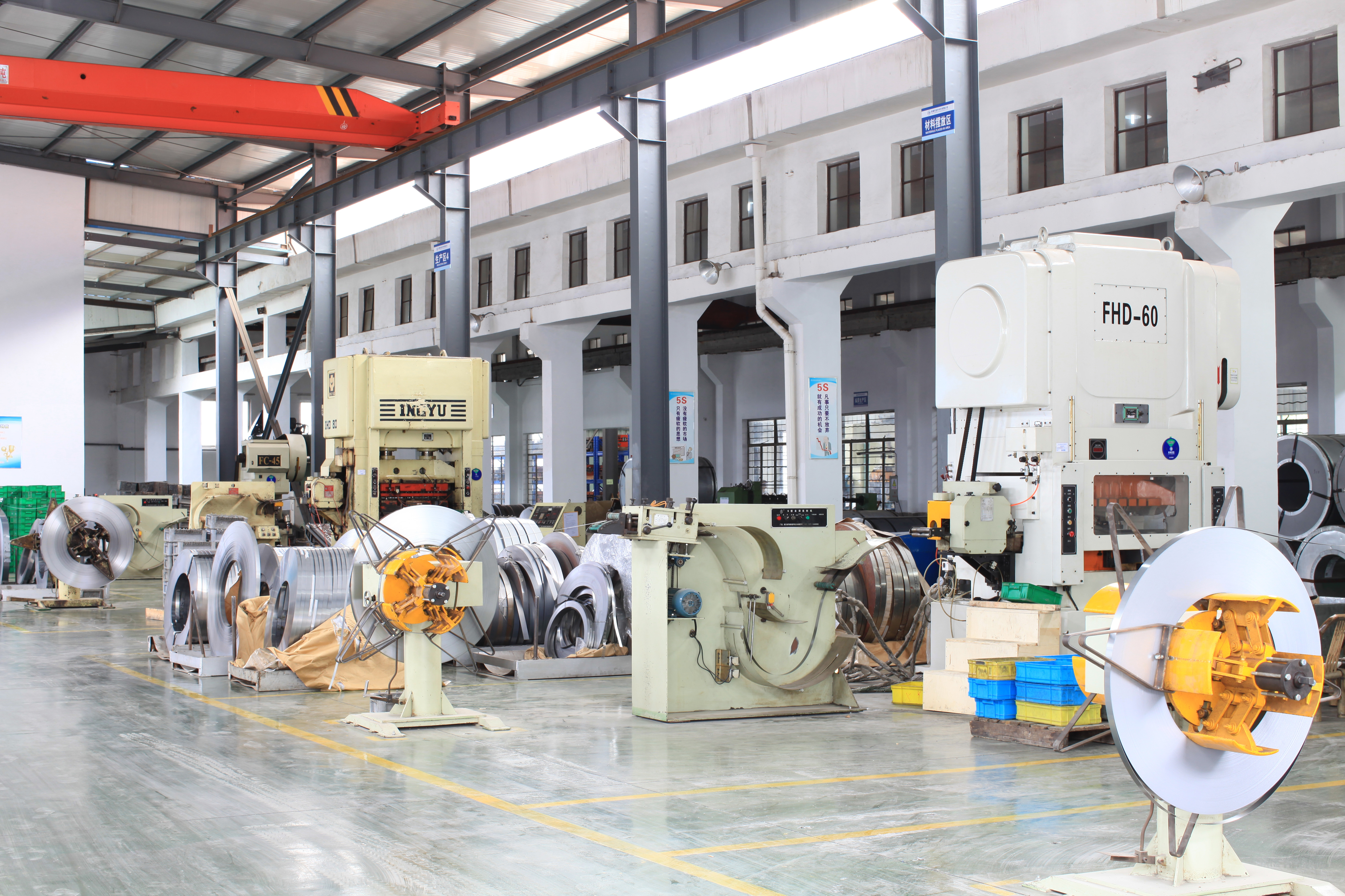 YUYAO YUANZHONG MOTOR PUNCHING CO.,LTD.
