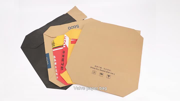 کیسه کاغذی سوپاپ