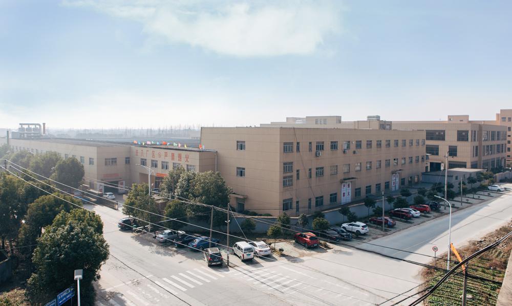 Polyurethane Foam Factory