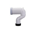 China Supplier Concealed Toilet Bidet Connector for Floor Drain Pipe1