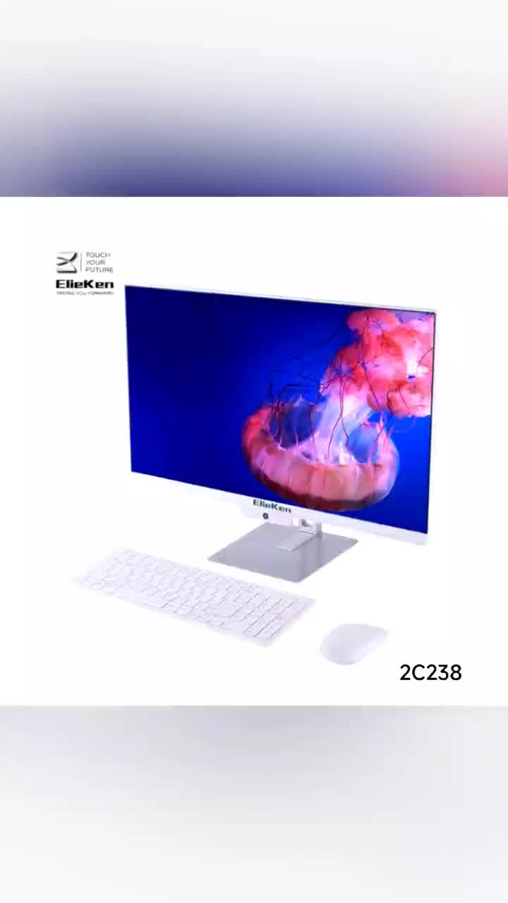 2c238-2 alle in einem PC
