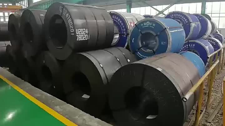 Carbon Steel Coil