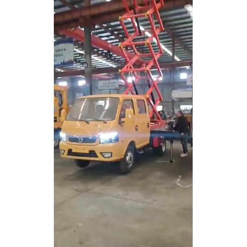 Scissor fork type 12 meter lifting platform truck