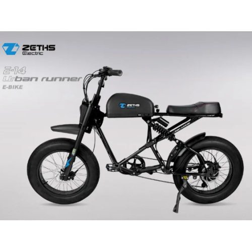 The Advantages Of Electric Bike