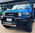Car Front Bull Bar for Toyota FJ Cruiser 4x4: Auto Parts and Bumper Solutions1