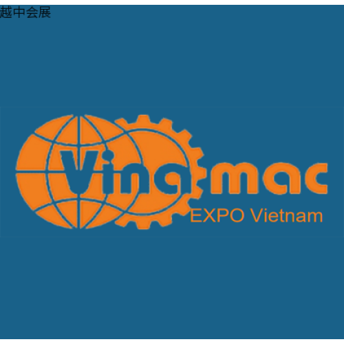 Plan de exhibición de Leyo Vietnam