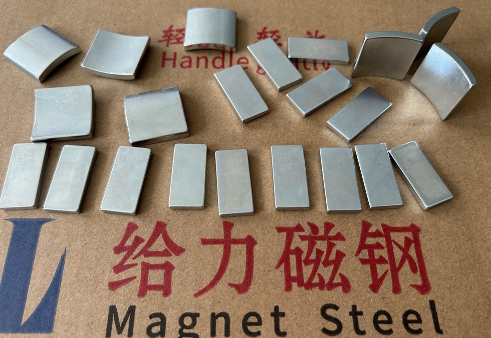 High Performance Customized Arc Magnet