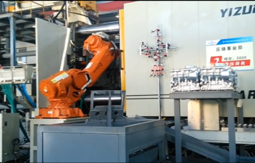 Industrial Die Casting