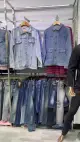 Jeans para mujeres de alta calidad al por mayor