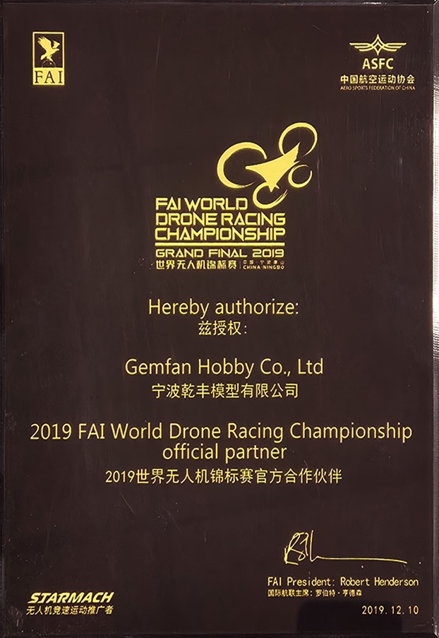 FAI WORLD DRONE RACING