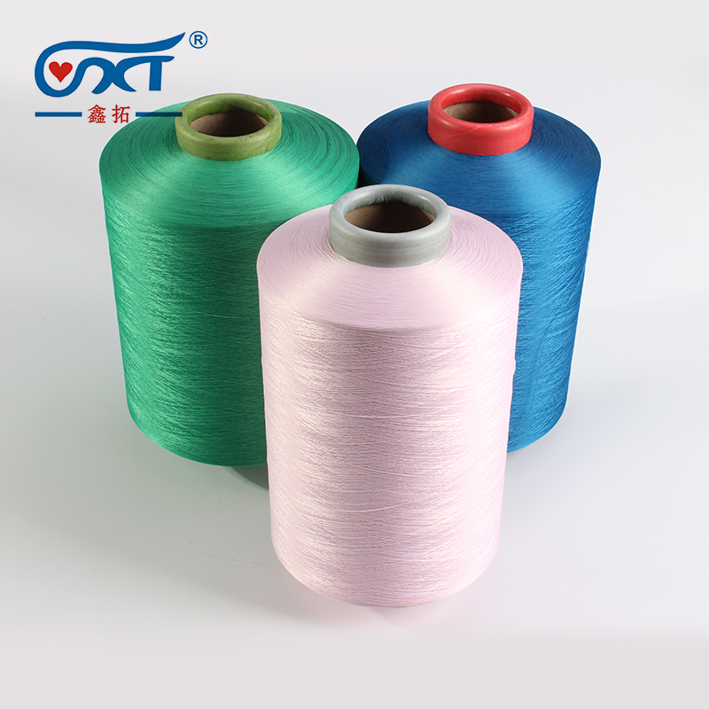 Custom color Polyamide 6 Yarn Nylon 6 High Tenacity yarn for carpet