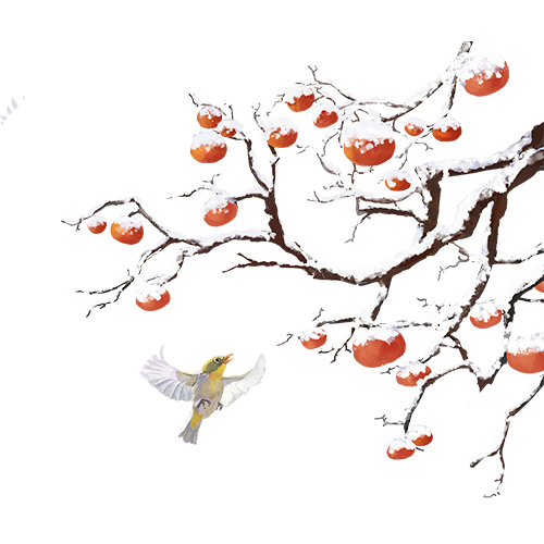 Minor Snow (20th solar term) moistens the material, leaving a new imprint