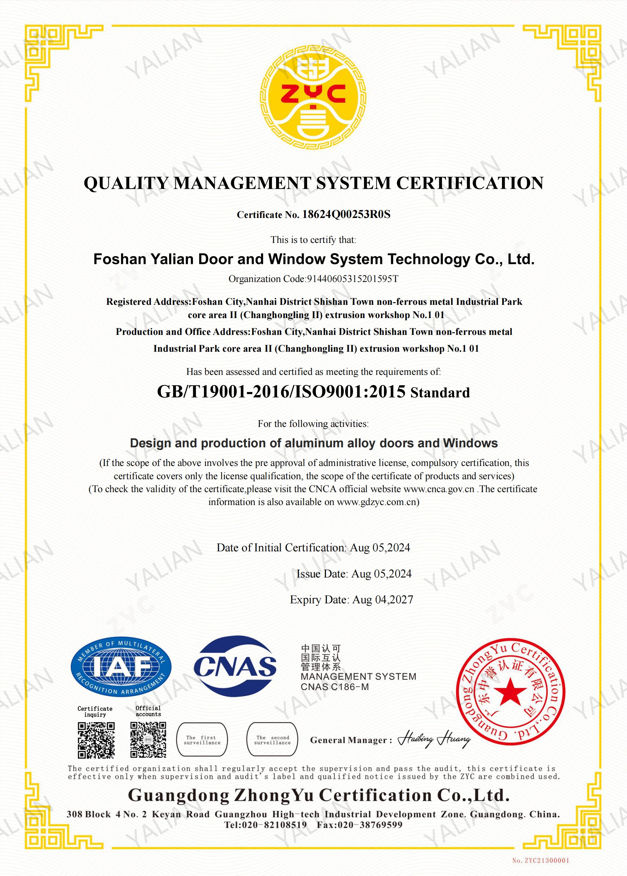 QUALITY MANAGEMENTSYSTEM CERTIFICATION