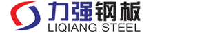 Shangdong Liqiang Steel Plate Co.,LTD.
