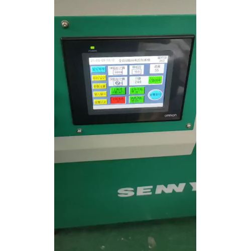 SL168-T labeling machine