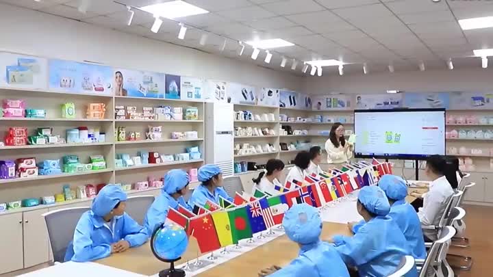 Профиль компании