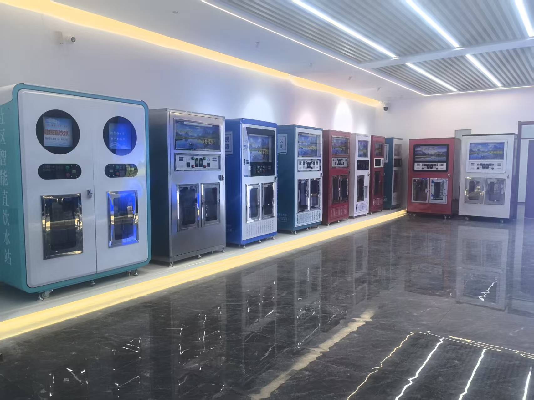 Linyi Yibeishui Water Treatment Equipment Co., Ltd.