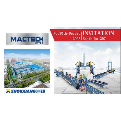 Invitation Letter | zhouxiang Appears At The 2023 Egypt Mactech Exhibition