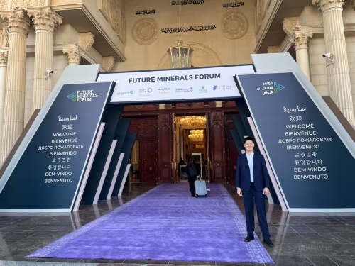 Kaifeng Drilling Overseas Sales Process -Presentive John Lee присъства на Форума за бъдещи минерали в Саудитска Арабия 2025 г.