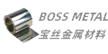 Ningbo Boss Metal Material Co., Ltd.