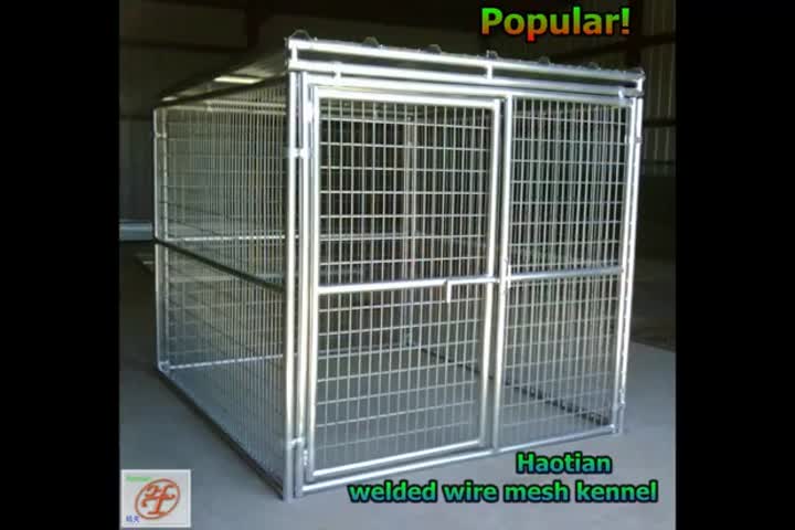  galvanized wire mesh 