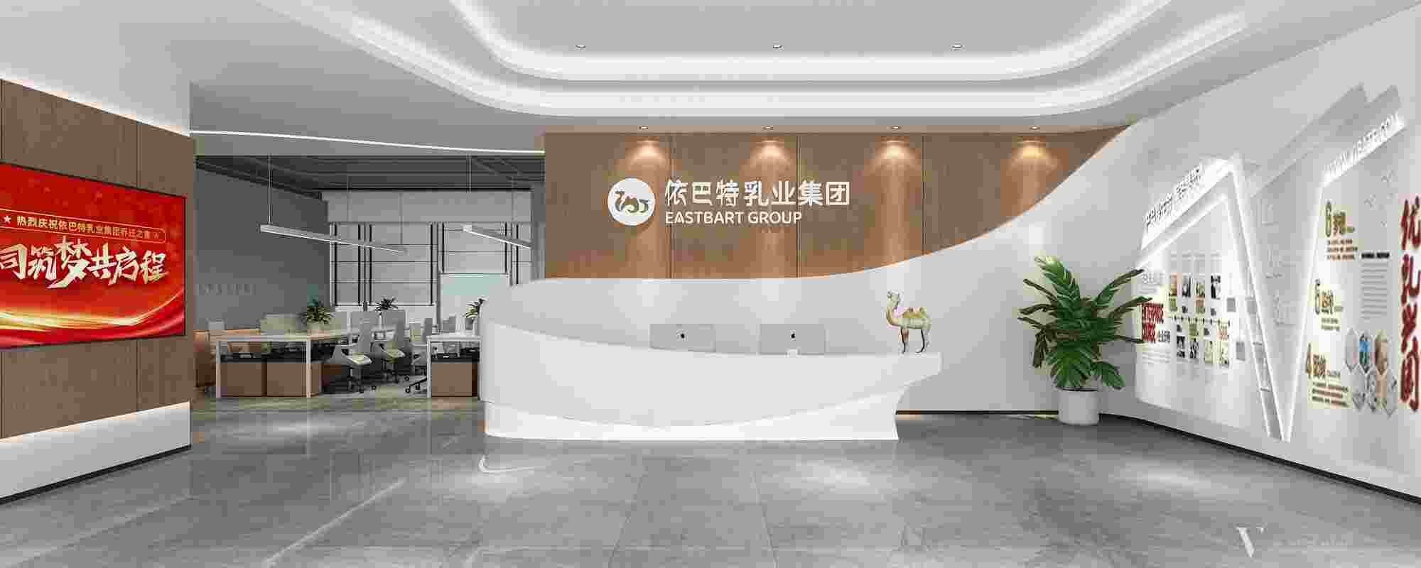 Xian Yibate Biotechnology co.,ltd