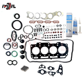 OEM IMIL Accident Vehicle Maintenance Kit for Toyota Camry Lexus ES A25A-FKS Cylinder Head Gasket Repair1