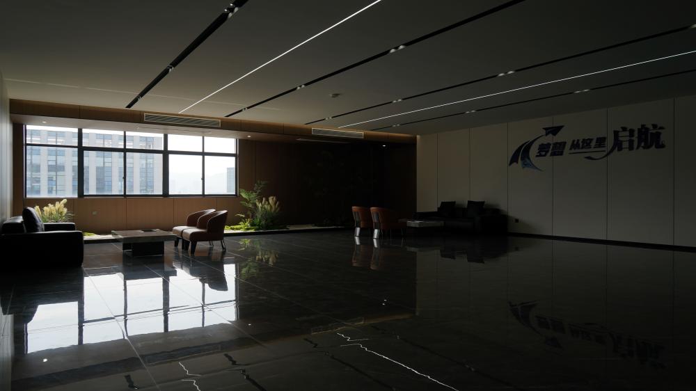 within the company