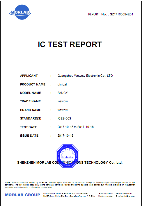 IC