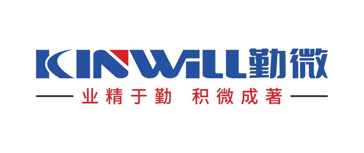 Guangdong Kinwill Electronic Co., Ltd