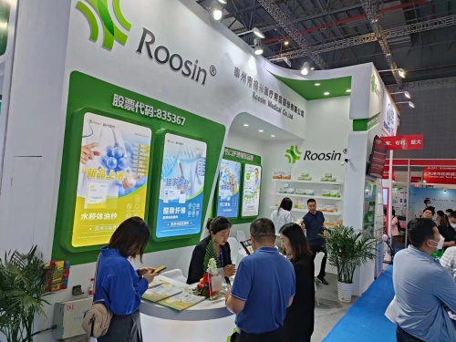 87তম চীন আন্তর্জাতিক চিকিৎসা সরঞ্জাম মেলায় অংশ নিতে সাংহাই গিয়েছিলেন