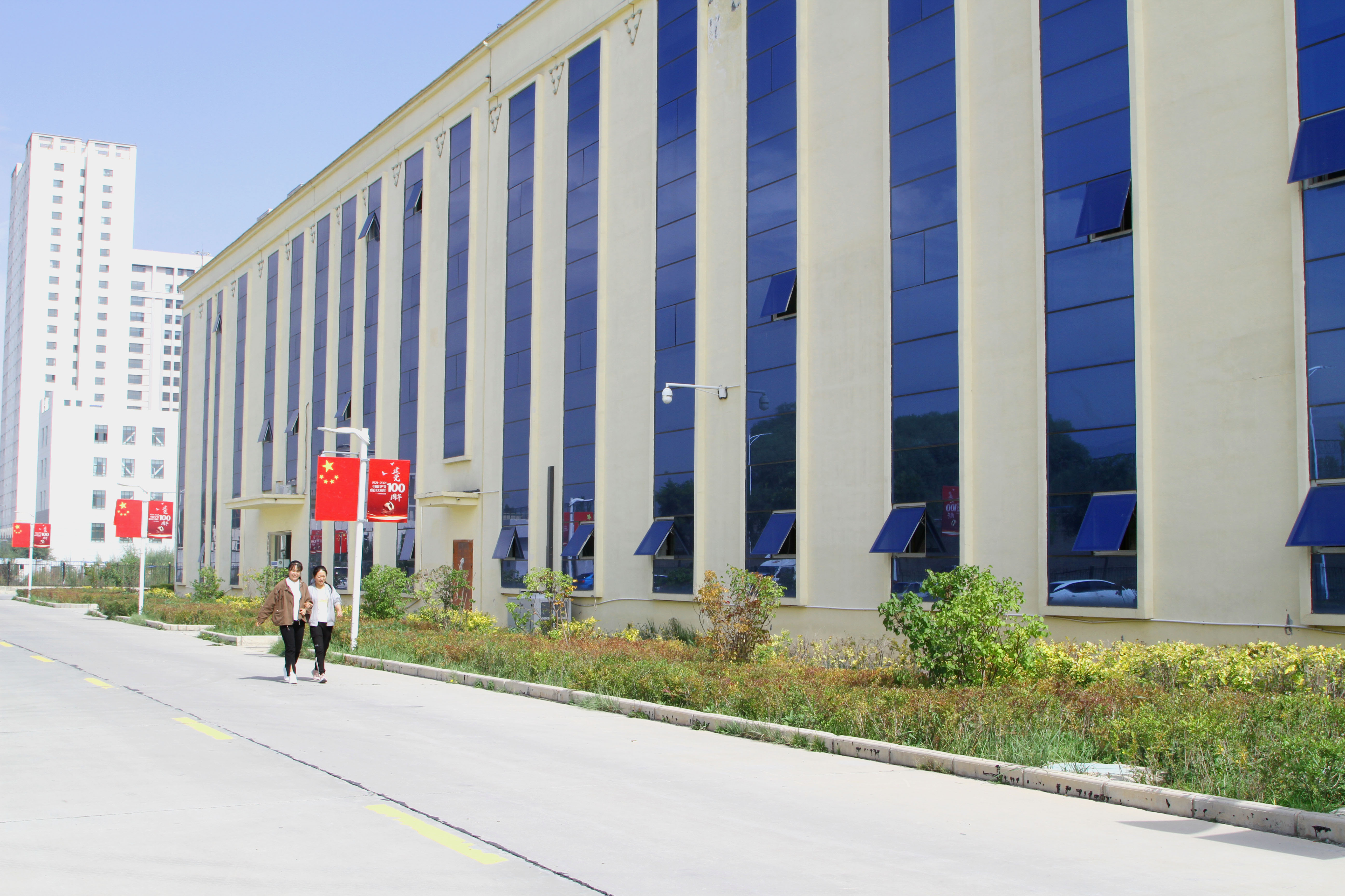 QingHai XinKai Industrial Co., Ltd.