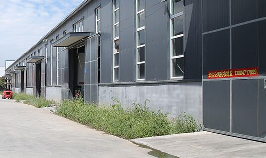 Shandong Mahatma Textile Co.,Ltd.