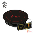 Shabu Restaurant Induction Cooker 195mm Outer Control for Hot Pot1