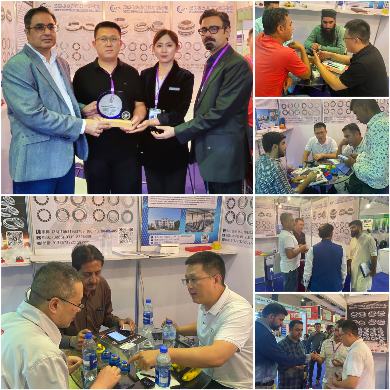 Linxi Youxuan Bearing Co. , Ltd.