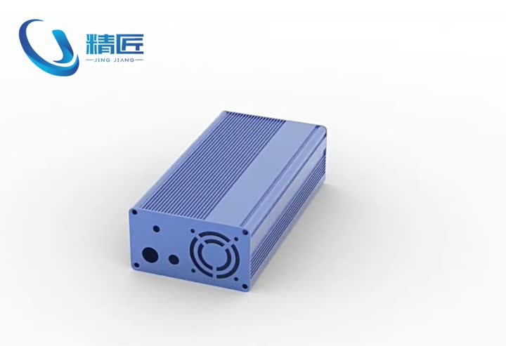 Batteriekastengehäuse
