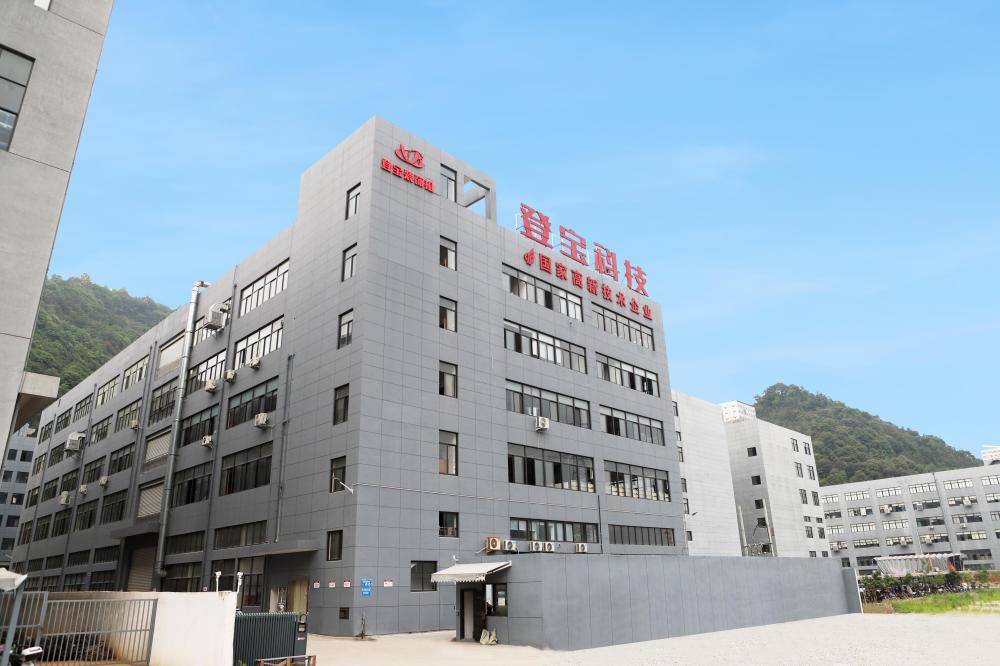 company exterior