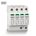 CE Certified 40kA SPD Lightning Surge Protector1