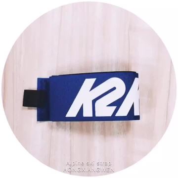K2 Rubber Ski Strap