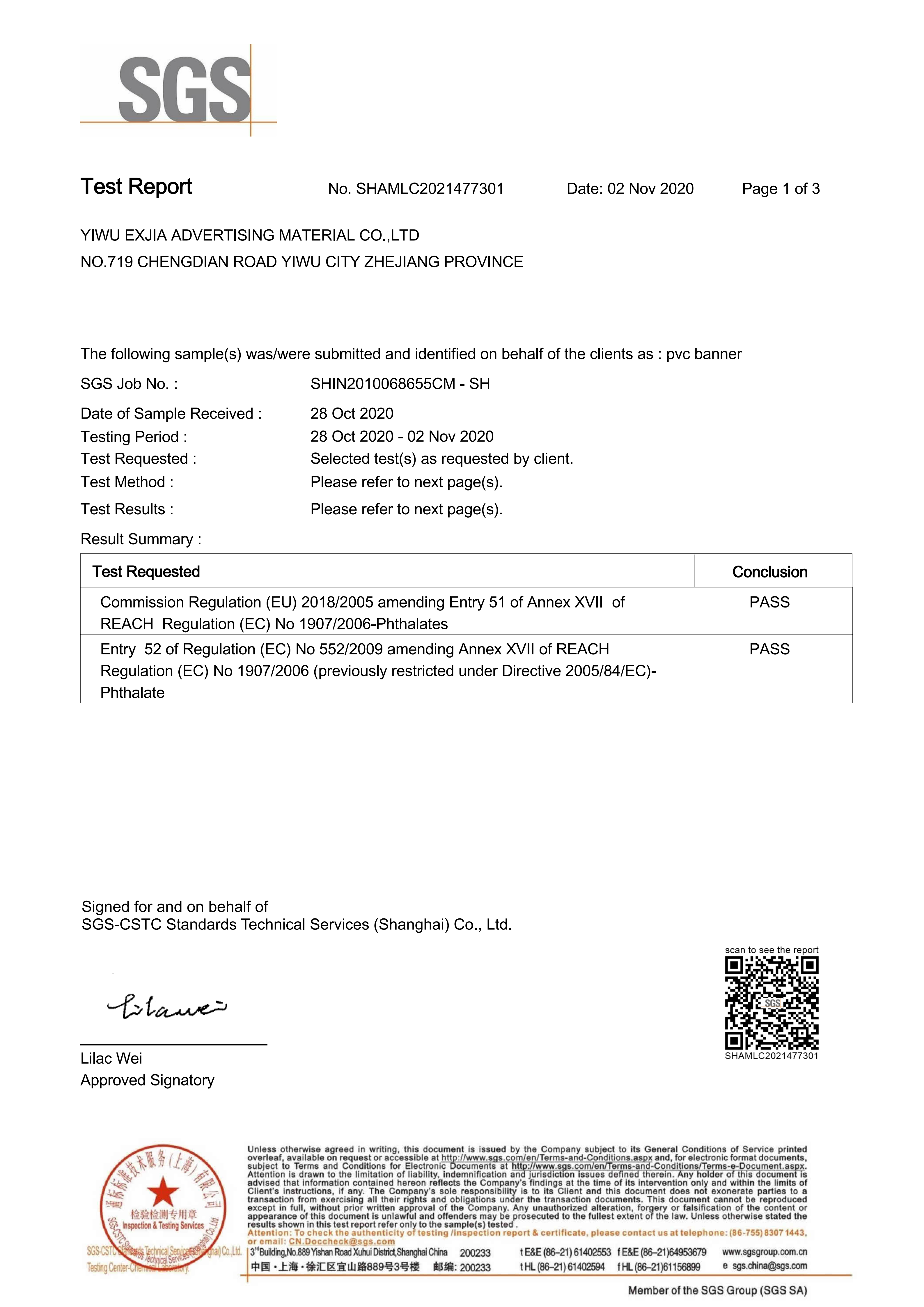 PVC BANNER Test Report