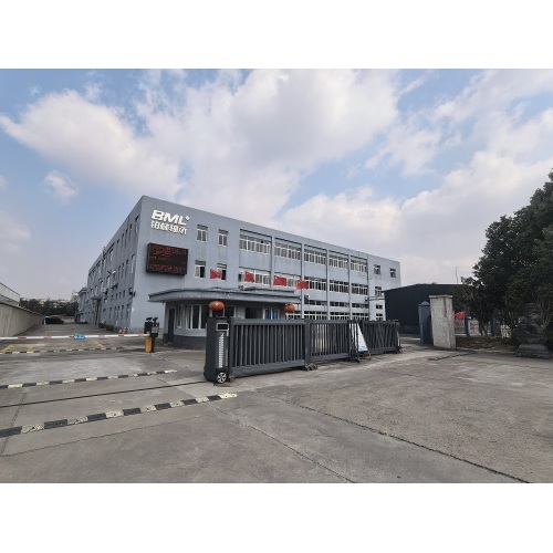 أخبار الصناعة: شركة Ningbo Bolin Bearings تكشف عن توسع استراتيجي في المحامل الصغيرة والخاصة