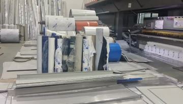 Product Production Environment