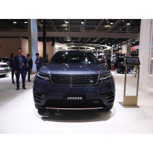 Range Rover Velar는 2025 년까지 순수한 전기 자동차로 변형됩니다.