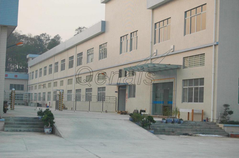 Qenais factory