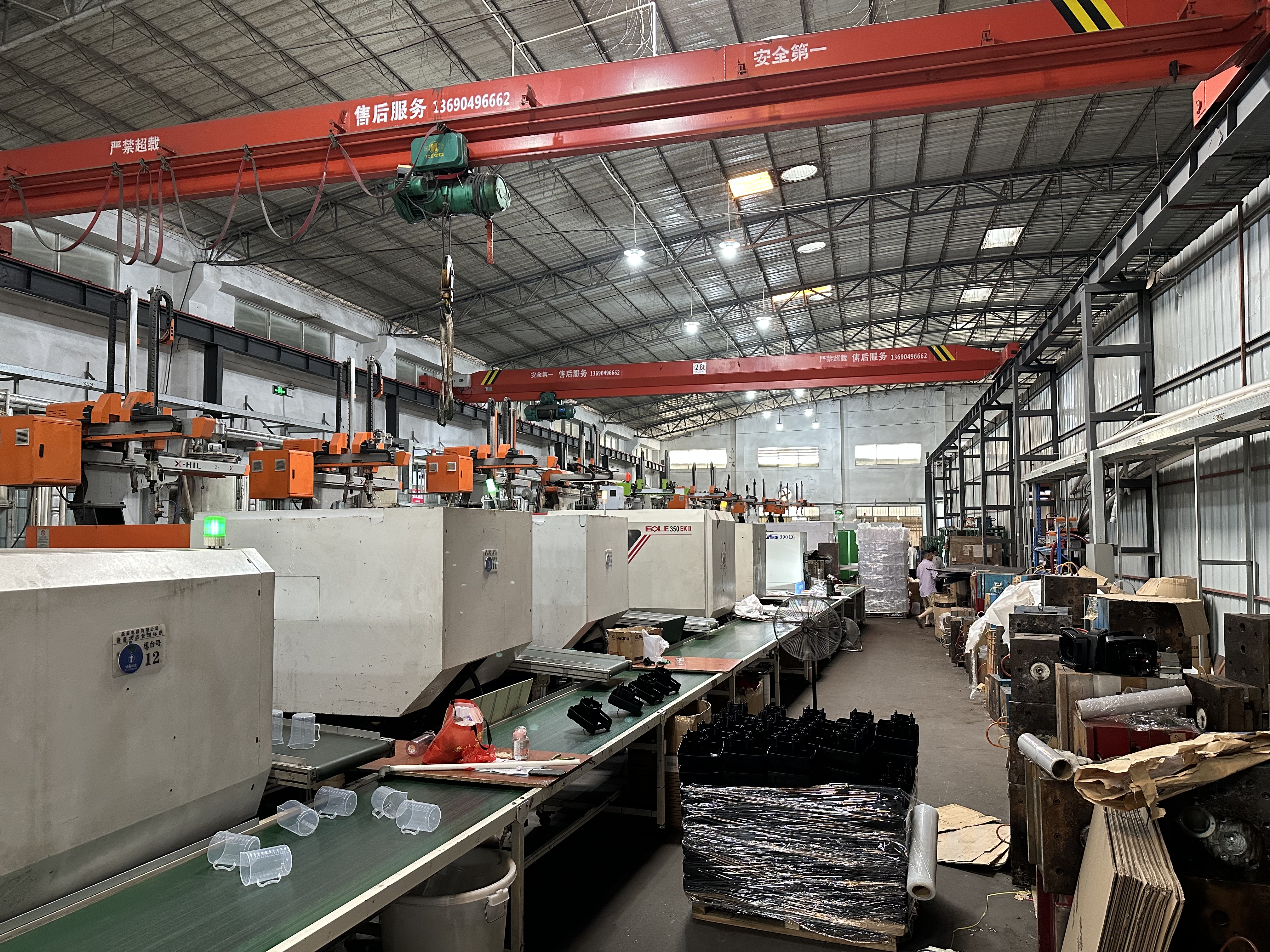 Guangdong Shunde Zhenheng Plastic Co., Ltd, China.