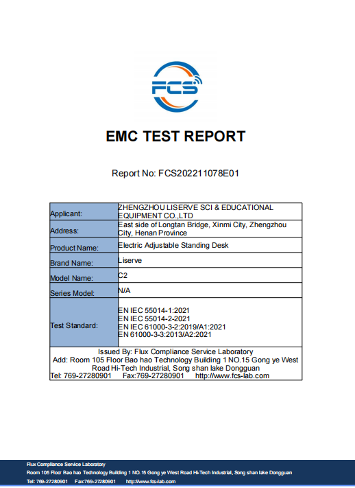 EMC TEST REPORT