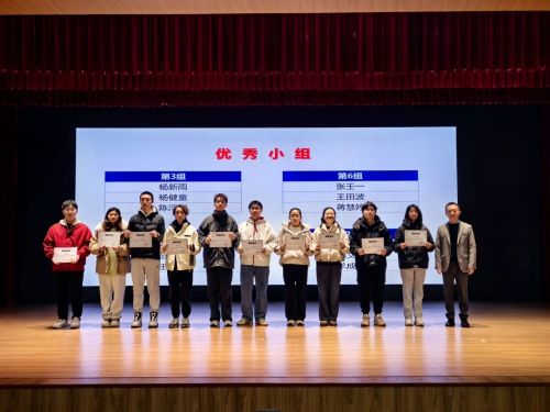 ODOT Integrates Industrial Standards into Campus Training