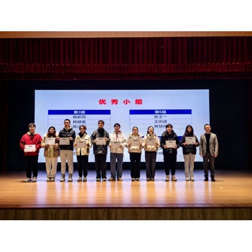 ODOT Integrates Industrial Standards into Campus Training