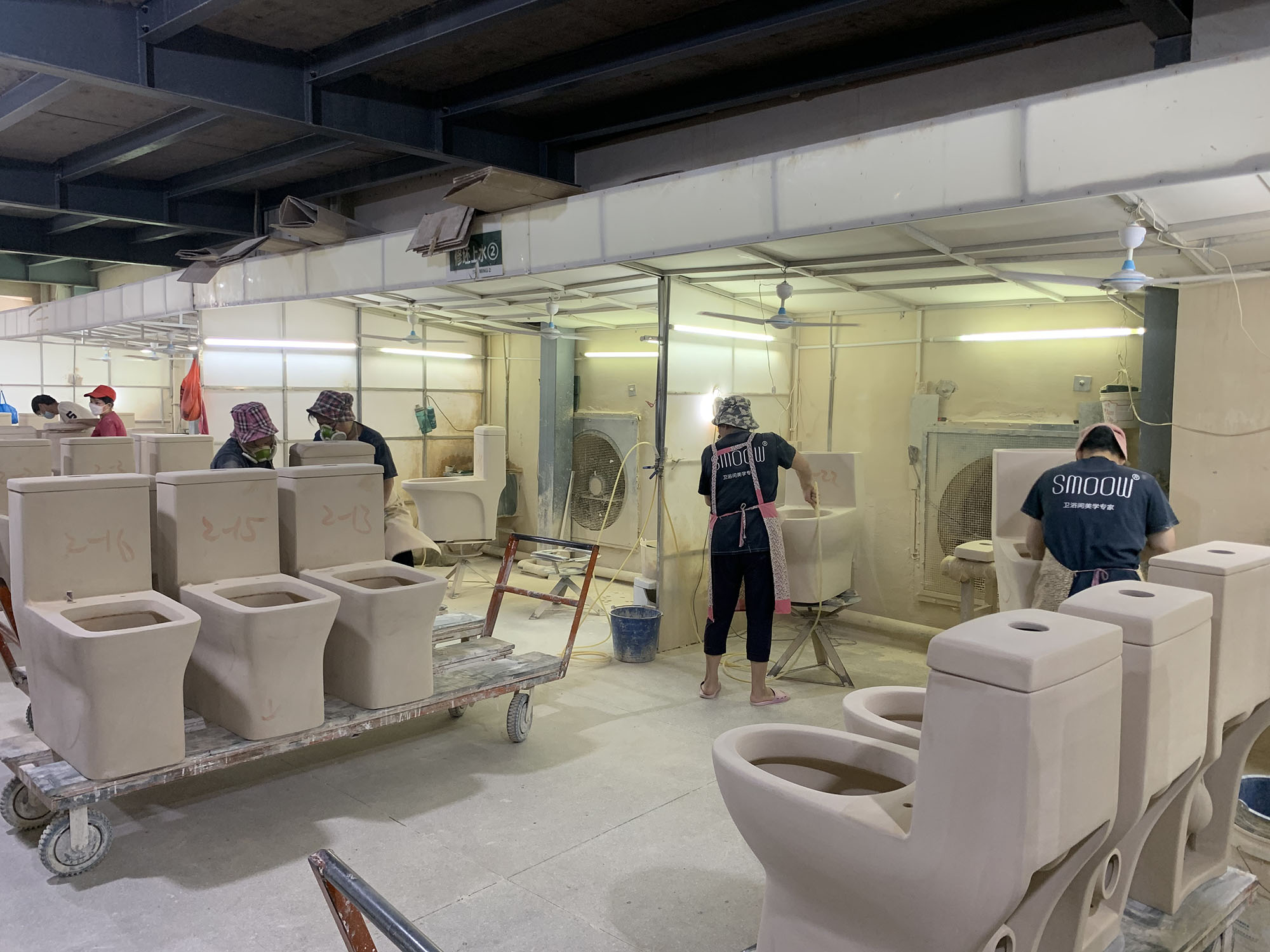 Guangdong Smoow Sanitary Ware Co.,Ltd